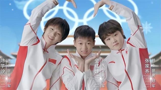 全红婵顶替张家齐，背后原因让人叹服，周继红一年前就有打算