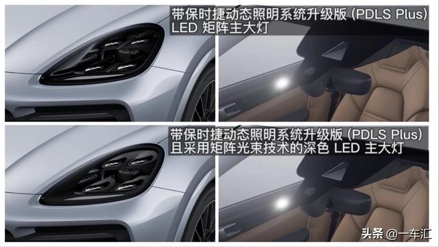 绍兴橡胶带式过滤机纠偏气囊