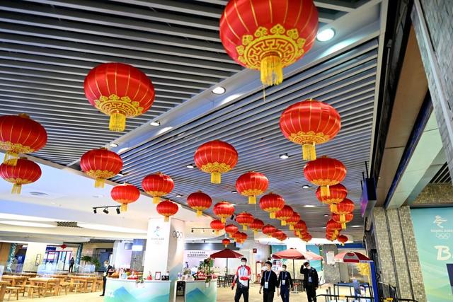 冬奥“年味”哪里寻？窗花、春联、福字、中国结都安排......