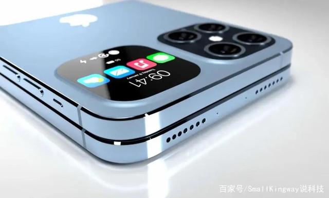 iPhone 14 Flip概念机：“浴霸”四摄+屏下镜头，还有副屏设计