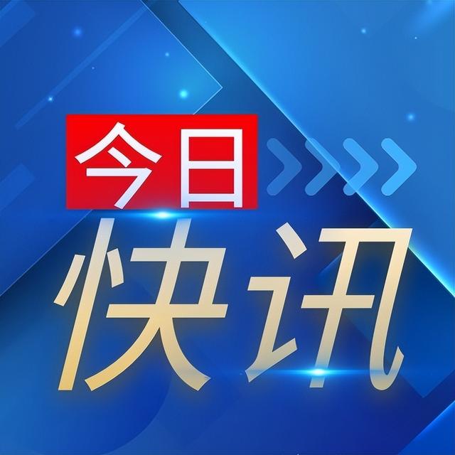 上海昨日新增本土确诊病例260例 本土无症状感染者6051例