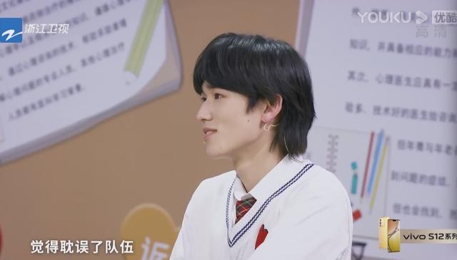 沈腾的“失态”，让《王牌》再次封神，也让观众看到贾玲的高情商