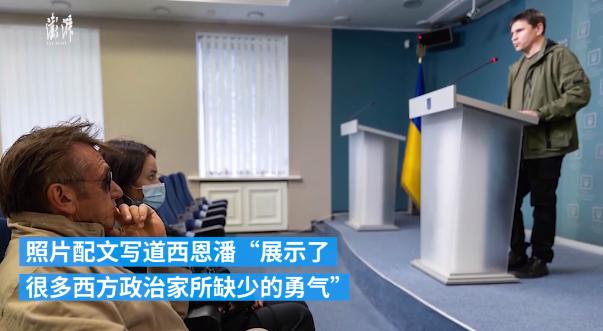 被骂叛国艺人，他才是娱乐圈第一猛士