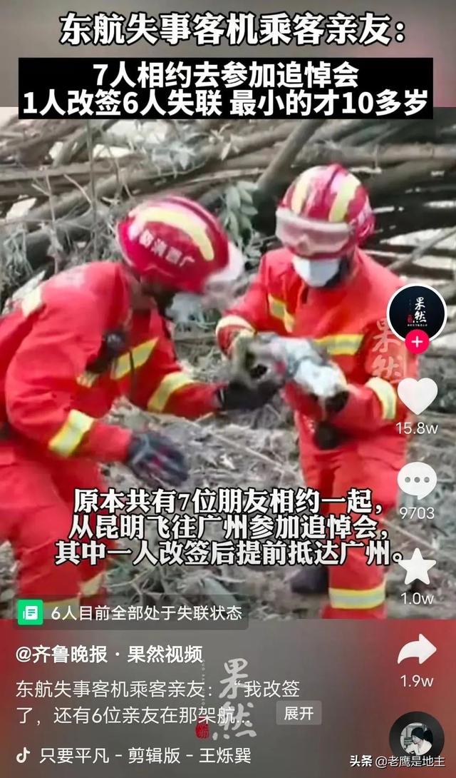 告别的时候，记得微笑，记得拥抱