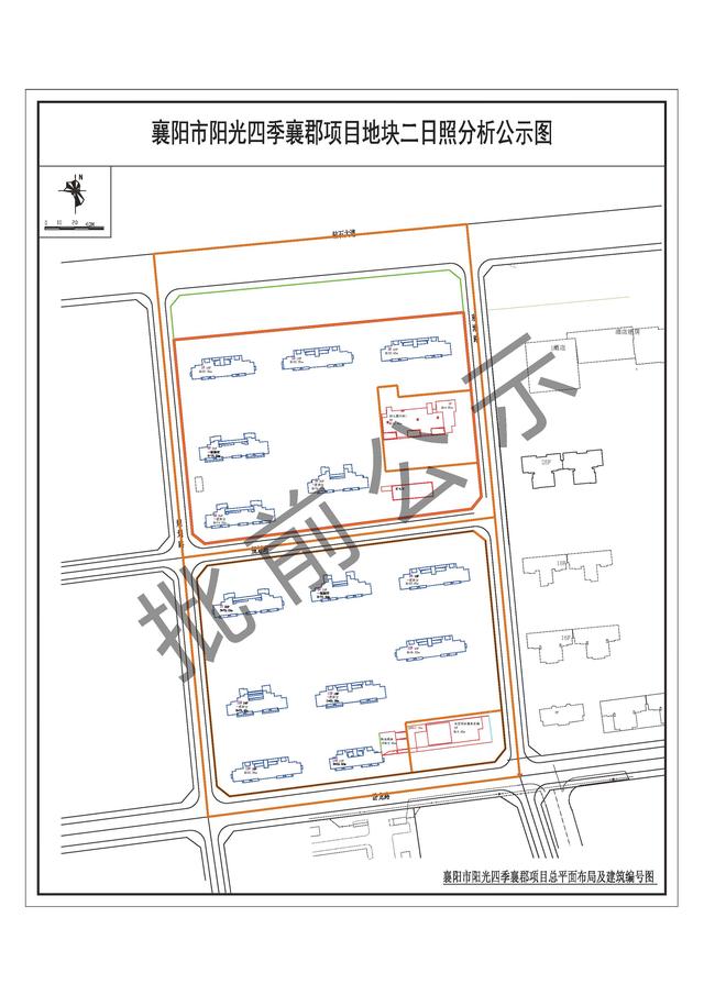 路展建设工程