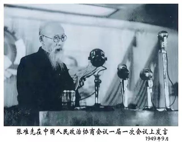 他是民国第一清官，历经三个政权，毛泽东特邀参加开国大典