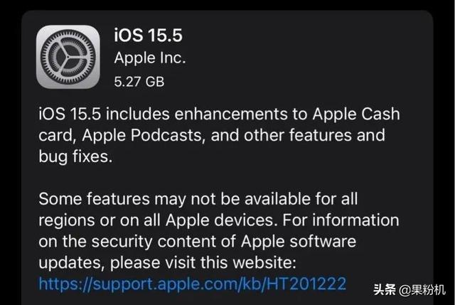 iOS 15.5 RC 来了，准正式版