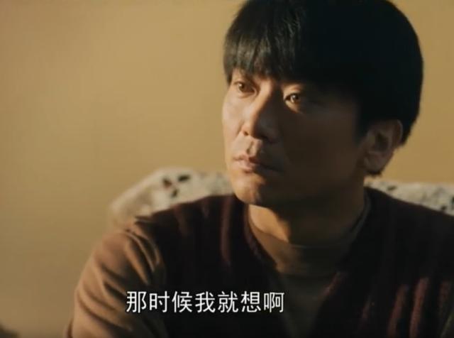 《人世间》大结局前瞻：周秉义患病去世，周蓉再婚，秉昆结局唏嘘