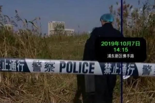 2019年，上海一中年女子在熟睡中被害，一件普通睡衣帮警方破了案