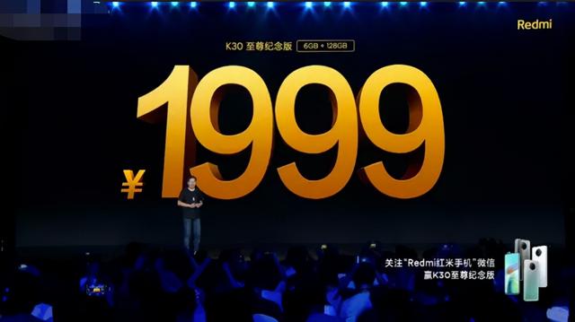 小米 12 要拿下钉子户？别开玩笑了