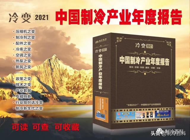 江苏教育装备展的工程商名录
