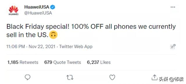 法国囚犯在狱中靠华为设备偷传视频，直接火成外网“监狱厨神”