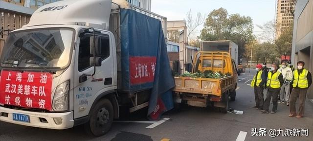 武汉车队拉60吨莴笋支援上海，负责人：连夜运输，确保到手新鲜