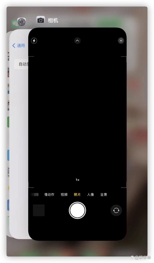 iOS 15最后一次更新！用户反馈来了！这些问题还是没有解决