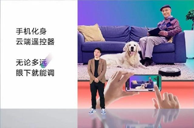 康佳APHAEA A6 Pro是如何重新“定义”电视的？