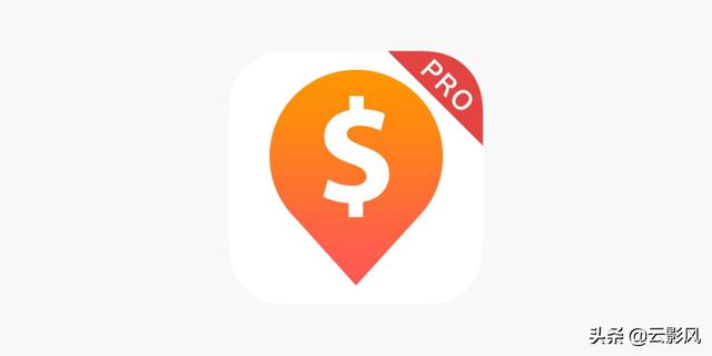 iOS限免内测、Express、Disney、b站、keep会员、日漫日剧、软件