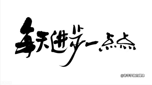 自媒体视频剪辑教学视频赚钱一个月多少钱啊,自媒体视频剪辑教学视频赚钱一个月多少钱啊是真的