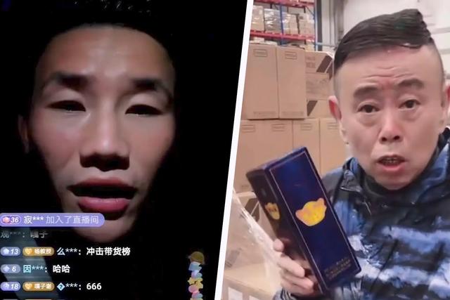 被点名批评的65岁潘长江，是时候该收手了