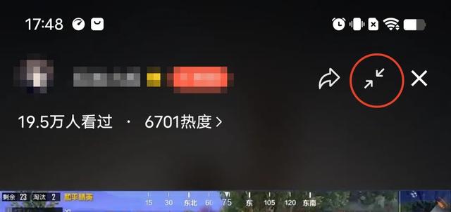 [智多星代理]，微信中多字叠写怎么取消