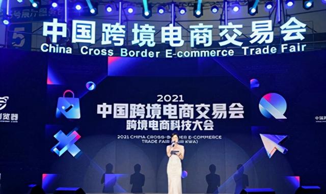 2022拖把机械展时间地点