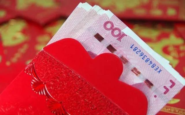 [苹果风车车爆粉加人]，老人过生日红包怎么写