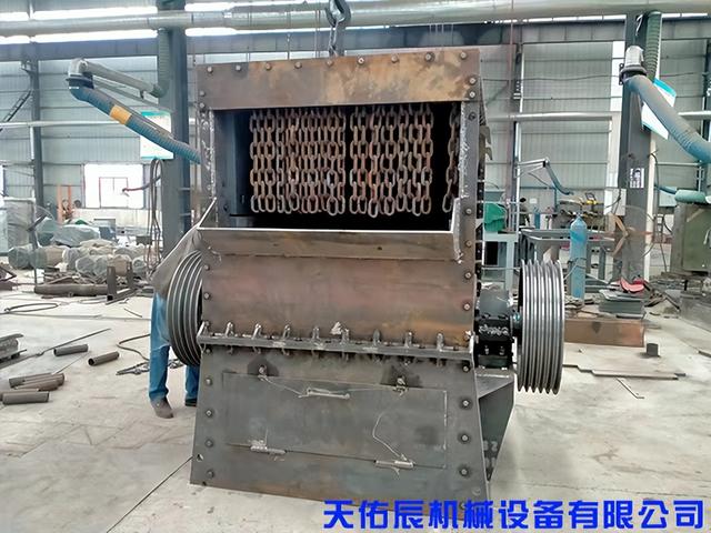 关于小型方箱破碎机视频的信息