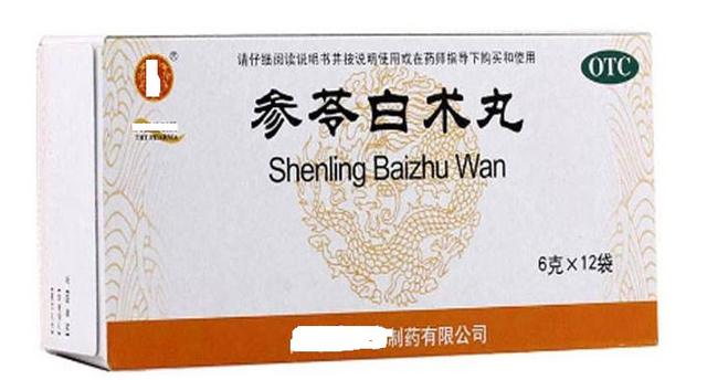 湿气重，如何祛湿？这些中成药辨证用药效果较好