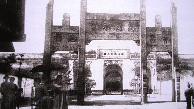 中国近100年来，发生过的3大未解之谜，过于神秘真的很难解释-第2张图片-趣闻屋