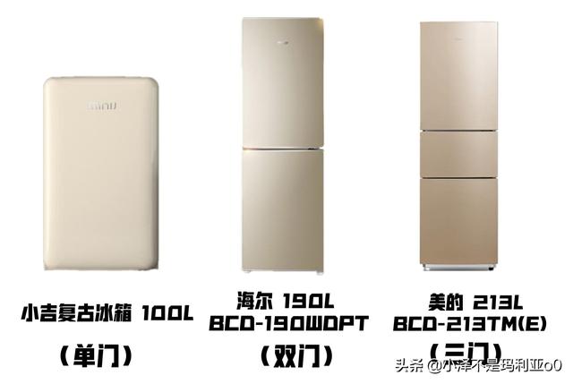 2022年冰箱超全选购攻略！买冰箱看这篇就够了