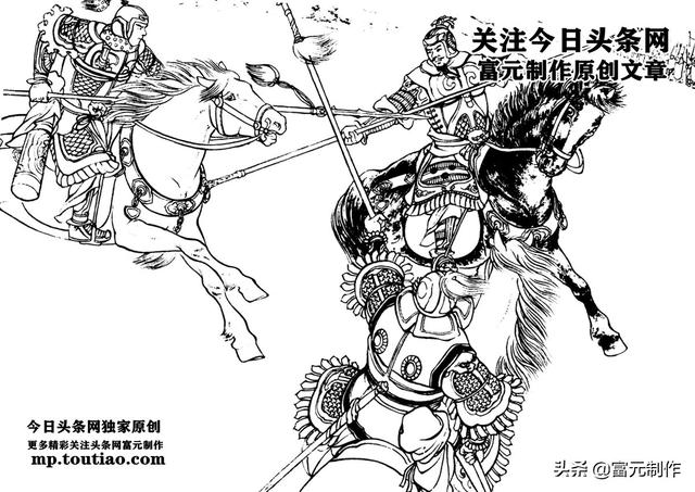 唐王朝最后的决战：杨家将扬威，高家将挑杀五杰，五龙二虎斗彦章