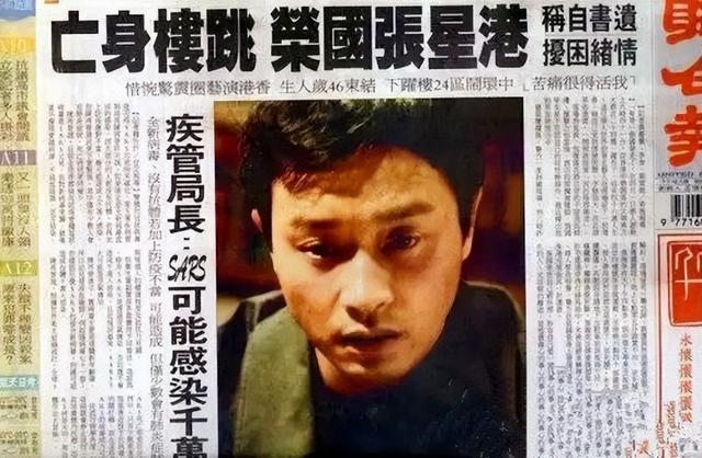 19年后才懂张国荣：他悲剧人生的关键，不是挚爱唐鹤德也非张柏芝