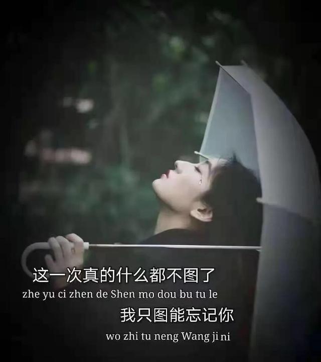 人这一辈子，究竟图个啥？