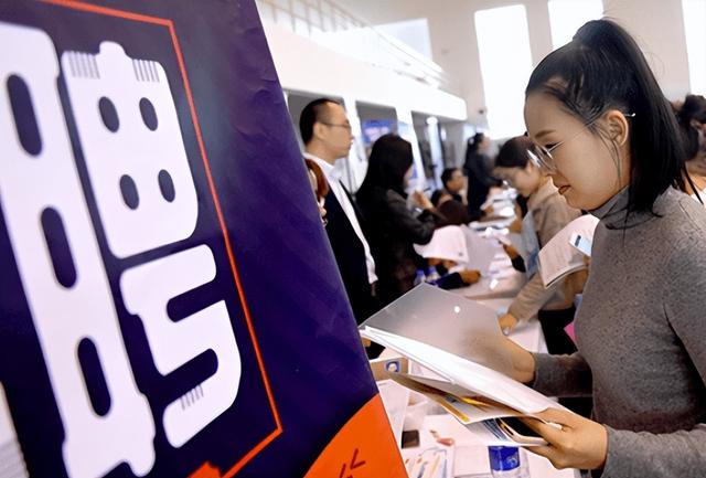 985毕业生“扎堆”离开北上广，前往这3座城市，有你的城市吗？