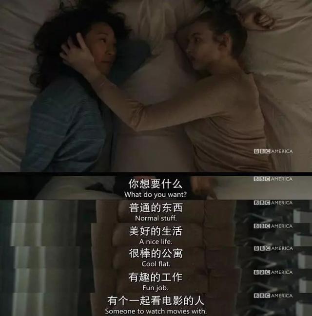 20个令人惊艳的句子（终身收藏）