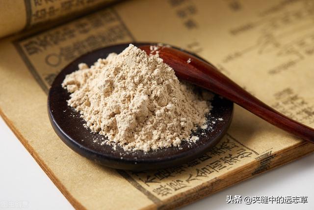 讲一味三七，细数其6大功效，4个细节，原来贵有贵的道理
