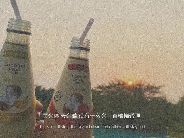 张皓宸书中那些温暖过我的句子
