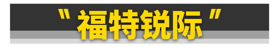 这11台车很冷门，但绝对是好车