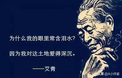 精选作文/梁航启《老家老井》