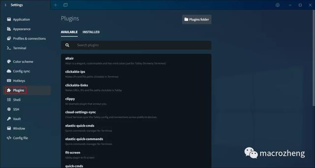 再见 Xshell！这款开源的终端工具逼格更高