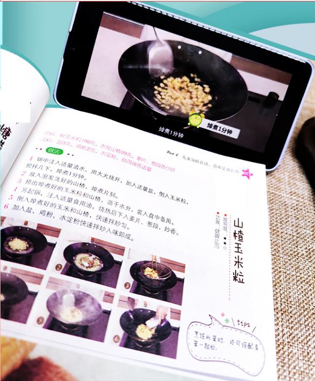 2种饭可能会“偷”走娃的身高，别再给娃吃了，医生：饮食要营养