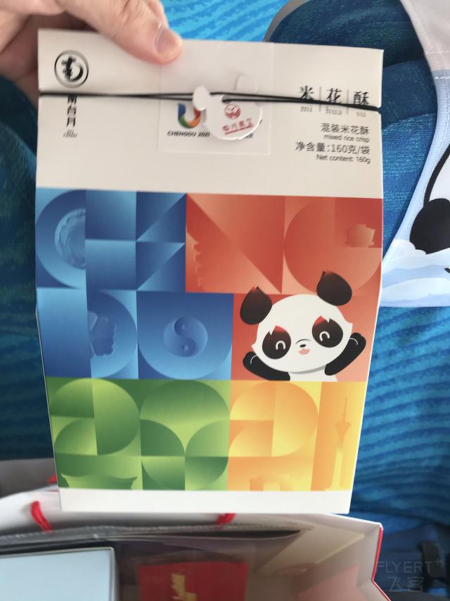 驚喜滿滿！王牌A359墨鏡俠執飛首航，川航還給乘客准備了大禮包
