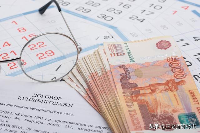 海南物价真的很离谱吗？来海南过冬一个月后，我发现事实并非如此