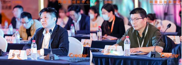 复亚智能荣获阿里巴巴诸神之战全球挑战赛新锐奖