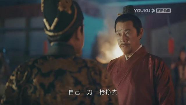 详谈《山河月明》最大的看点：剧情从另一个角度解读靖难之变