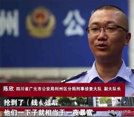 “一个在押犯称他认识冯武，起初我们都没相信”2021冯武抓捕行动
