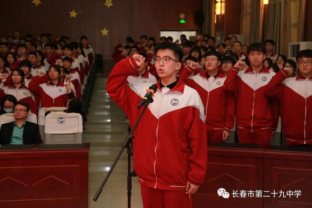 高考倒计时100天！长春这7所高中百日誓师大会现场曝光