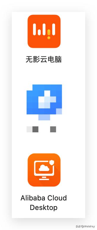 云桌面为什么不是好的商业模式呢？