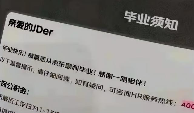 2022刚开年，中国出现了三支队伍！年轻人的出路在哪里？