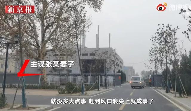 临汾石子制砂机