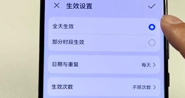 华为鸿蒙OS特色功能：可边充电边放烟花，又一个哄对象的技巧诞生